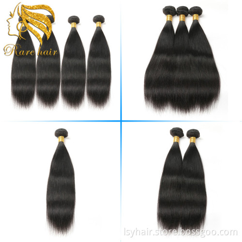 Lsy Original Healthy Real Brazilian Straight Hair Weave Sales Grade 8A Brazilian Hair Weaves
